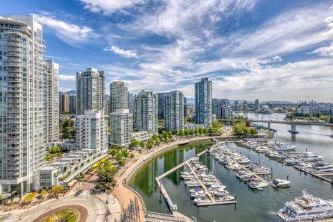 Additional image 8 of 2101-1228 Marinaside Crescent, Vancouver, BC, V6Z 2W4