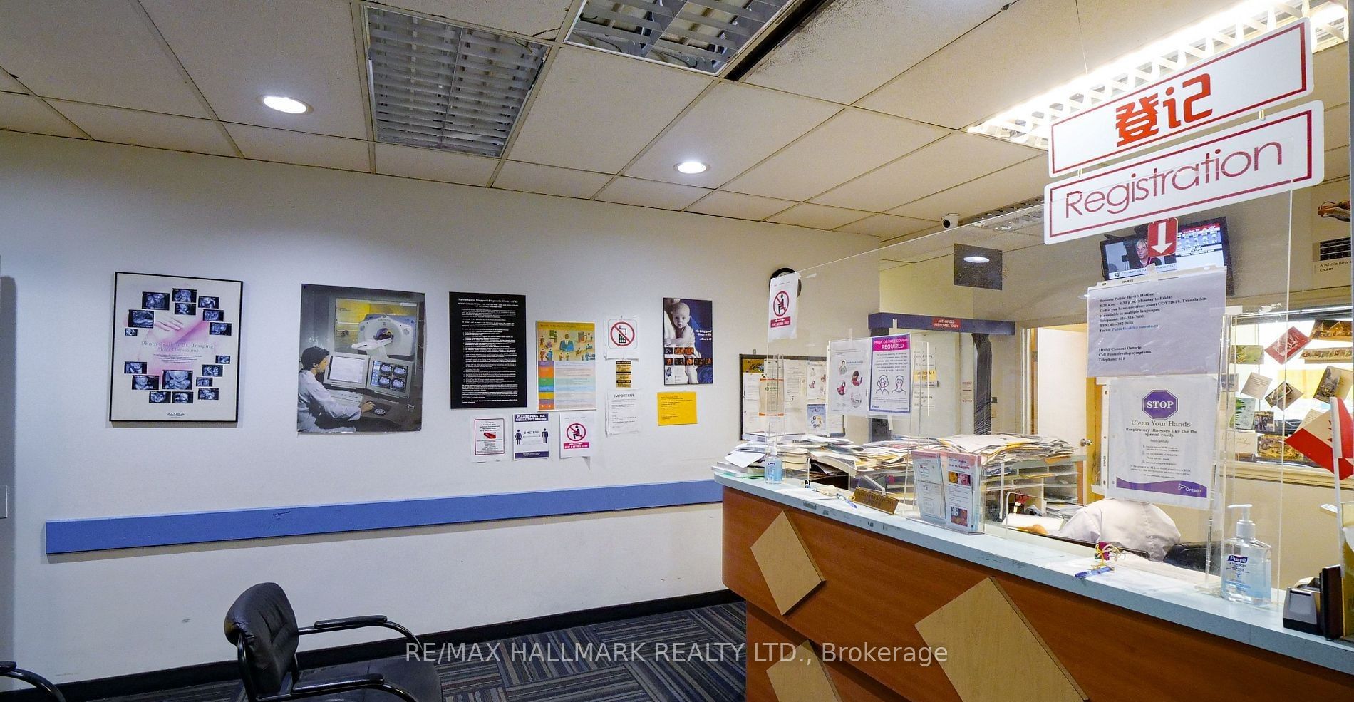 304-4002 Sheppard Avenue E, Toronto, ON, M1S 4R5 photo 3