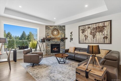 Additional image 9 of 136 Golden Oaks Crescent, Nanaimo, BC, V9T 0K8