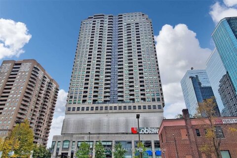 Additional image 7 of 1602-33 Empress Avenue, Toronto, ON, M2N 6Y7
