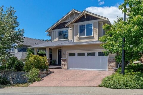 Additional image 8 of 971 Gade Road, Langford, BC, V9B 0G8