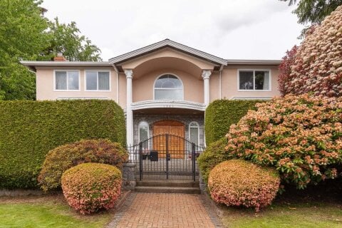 Additional image 8 of 1989 52nd Avenue W, Vancouver, BC, V6P 1J6