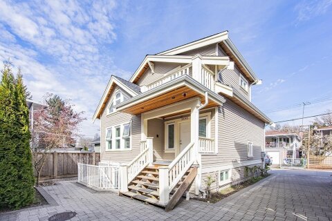Additional image 7 of 5440 Rhodes Street, Vancouver, BC, V5R 3N9