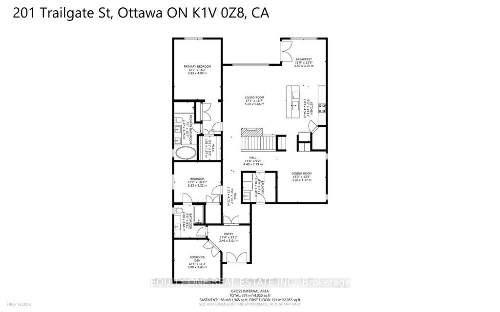 Additional image 3 of 201 Trailgate Street, Ottawa, ON, K1V 0Z9