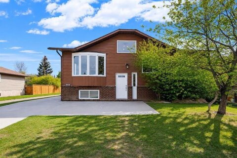 Additional image 9 of 1504 Big Springs Way SE, Airdrie, AB, T4A 1N3