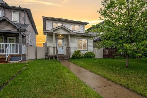 Additional image 7 of 148 Fox Crescent, Fort Mcmurray, AB, T9K 0C1