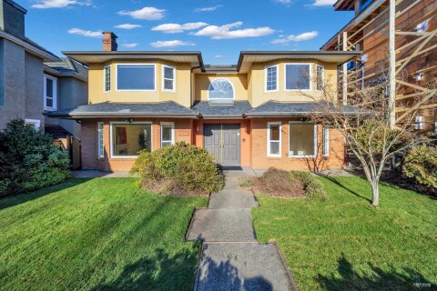 Additional image 7 of 2445 19th Avenue W, Vancouver, BC, V6L 1C8