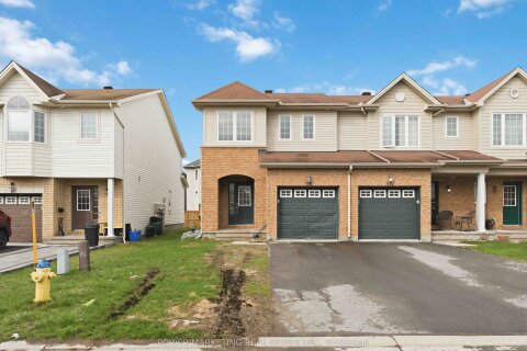 Additional image 7 of 116 Esterbrook Drive, Ottawa, ON, K1W 0B1