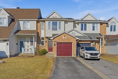 Additional image 7 of 1902 Hennessy Crescent, Ottawa, ON, K4A 3X7