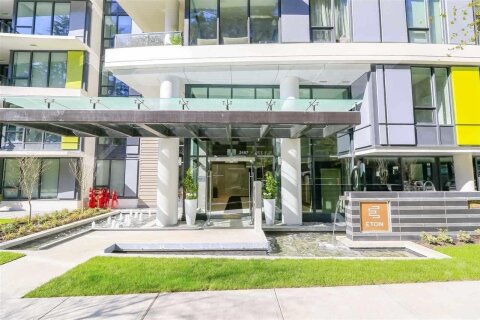 Additional image 7 of 1310-3487 Binning Road, Vancouver, BC, V6S 0K8