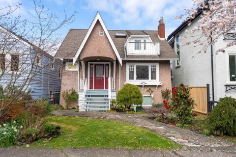 Additional image 7 of 4405 9th Avenue W, Vancouver, BC, V6R 2C9