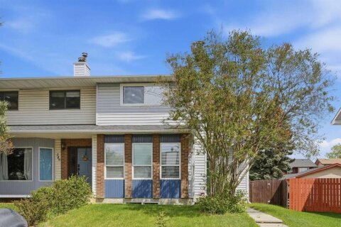 Additional image 7 of 248 Summerwood Place SE, Airdrie, AB, T4B 1W3