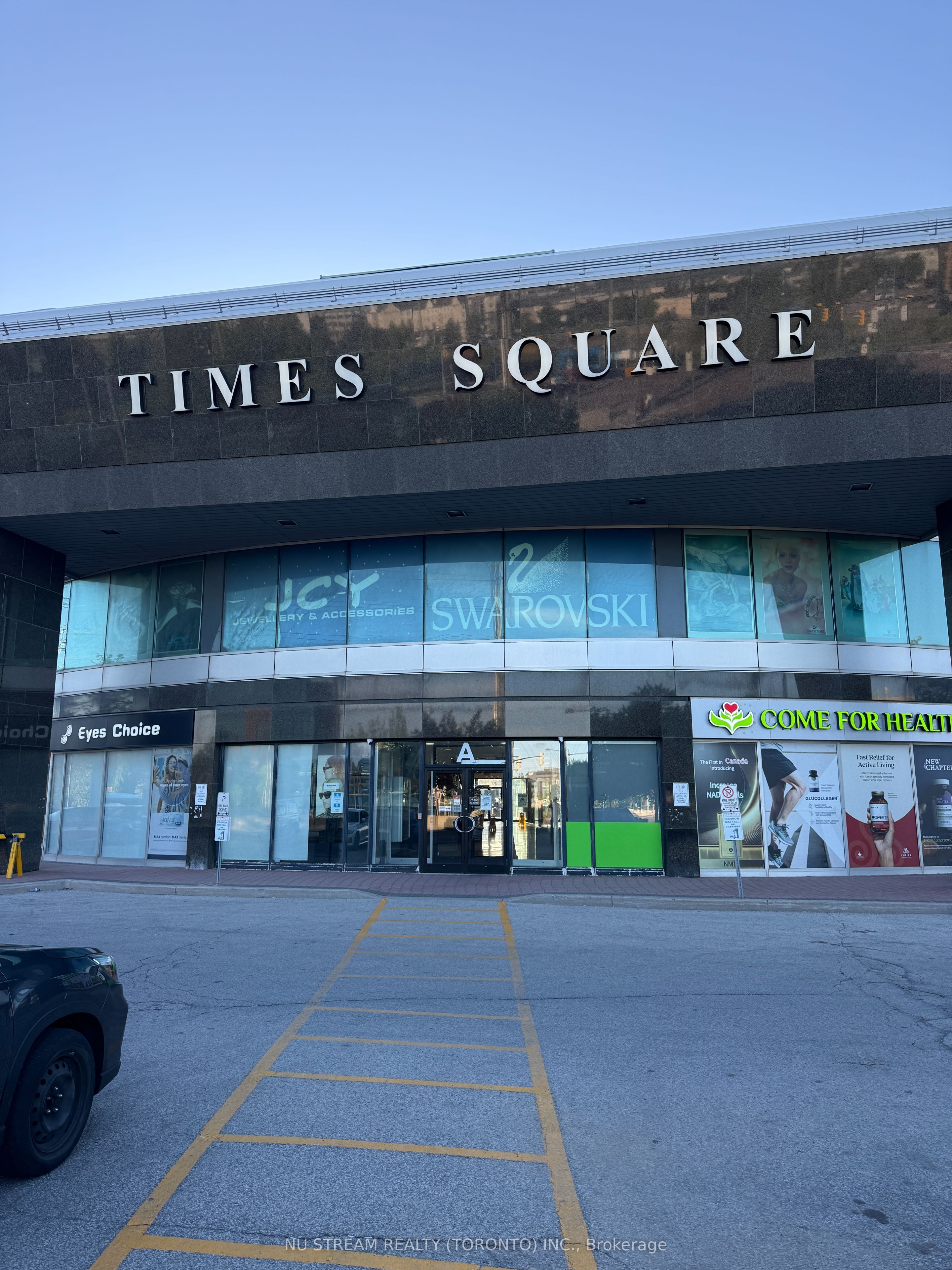 221A-550 Hwy 7 N/a E, Richmond Hill, ON, L4B 3Z4