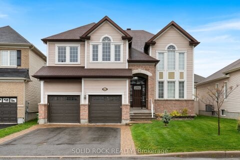 Additional image 7 of 347 Bamburgh Way, Ottawa, ON, K2J 5R1