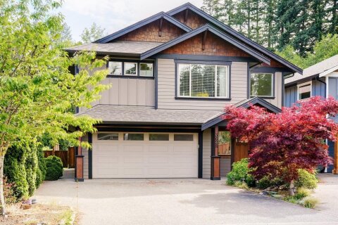 Additional image 7 of 3628 Vitality Road, Langford, BC, V9C 0E9