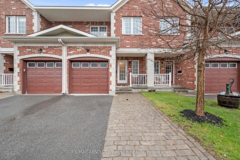 Additional image 8 of 33 Dundalk Private, Ottawa, ON, K2J 0J5