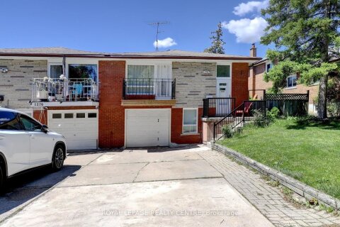 Additional image 8 of 1278 Shamir Crescent, Mississauga, ON, L5C 1L1