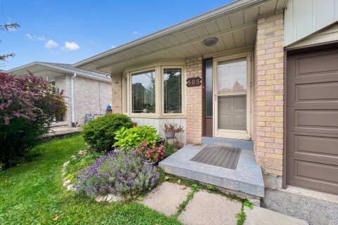 Additional image 8 of 505 London Road, Newmarket, ON, L3Y 6E4