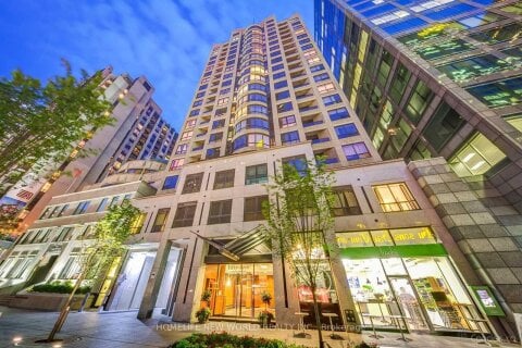 Additional image 8 of 2001-55 Bloor Street E, Toronto, ON, M4W 3W6