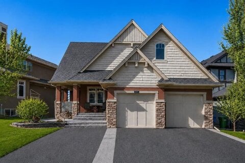 Additional image 7 of 291 Coopers Hill SW, Airdrie, AB, T4B 0R9