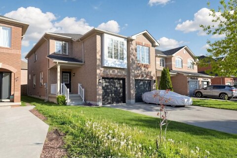 Additional image 8 of 5 Studebaker Trail, Brampton, ON, L7A 3A2