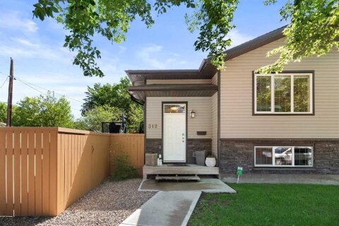 Additional image 7 of 312 4 Avenue NW, Medicine Hat, AB, T1A1Z1