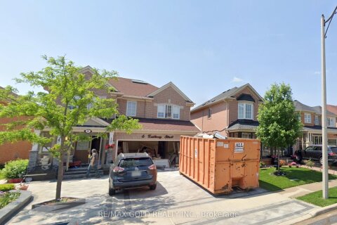 Additional image 7 of Bsmt-6 Eastway Street, Brampton, ON, L6S 6L5