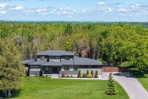 Additional image 7 of 108 Westar Farm Way, Ottawa, ON, K0A 1B0