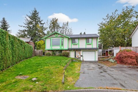 Additional image 7 of 7253 140a Street, Surrey, BC, V3W 7N4