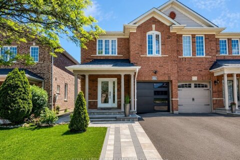 Additional image 7 of 65 Tanglemere Crescent, Brampton, ON, L7A 1R9