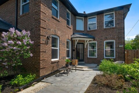Additional image 8 of 77 Leander Street, Brampton, ON, L6S 3N5