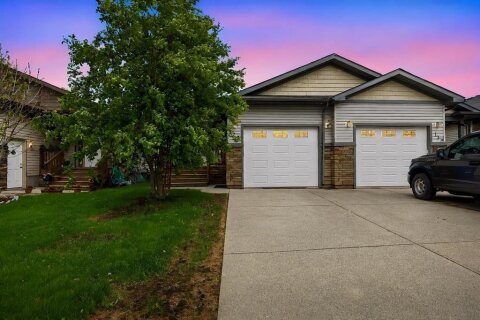 Additional image 7 of 128 Hawthorn Way, Fort Mcmurray, AB, T9K0N6