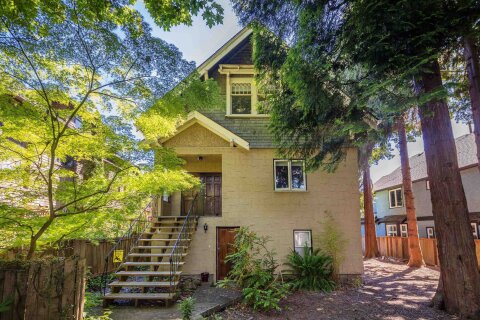 Additional image 7 of Ground Floor-2176 13 Avenue W, Vancouver, BC, V6K 2S1