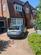 Additional image 2 of Castlemaine Avenue, South Croydon CR2