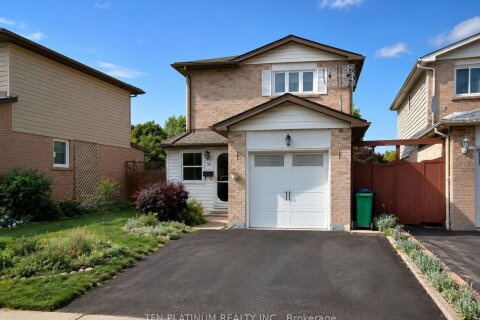 Additional image 7 of 59 Martindale Crescent, Brampton, ON, L6X 2V7