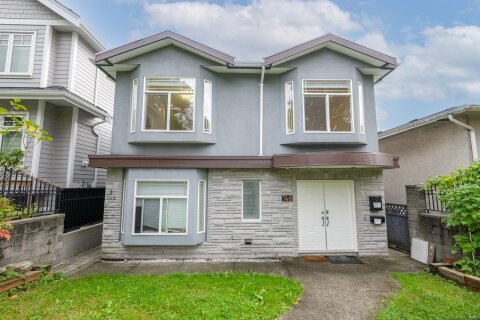 Additional image 7 of 748 62nd Avenue E, Vancouver, BC, V5X 2G5