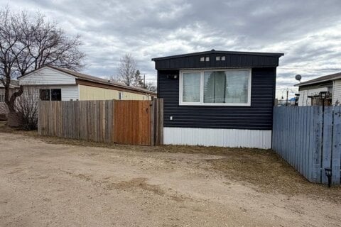 Additional image 7 of 5 Westview , Whitecourt, AB, T7S 1K4