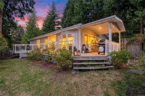 Additional image 7 of #66-1751 Northgate Road, Cobble Hill, BC, V0R 1L6
