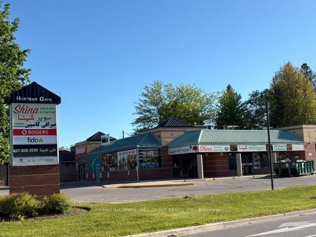 2-14879 Yonge Street, Aurora, ON, L4G 1A1 photo 2