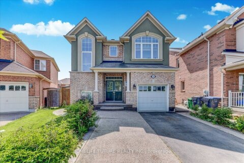 Additional image 8 of Bsmt-49 Peppermint Close, Brampton, ON, L6P 3C7