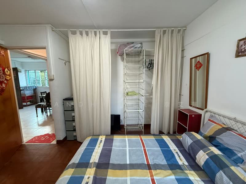 522 Bedok North Avenue 1 photo 4