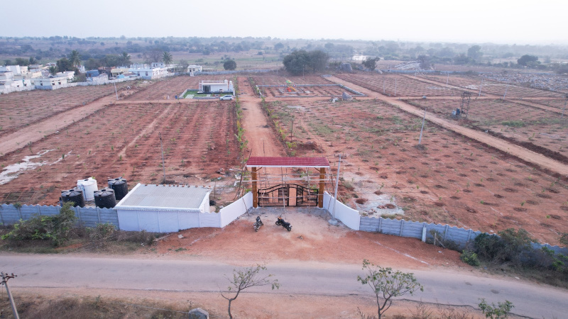 Shadnagar, Hyderabad photo 3