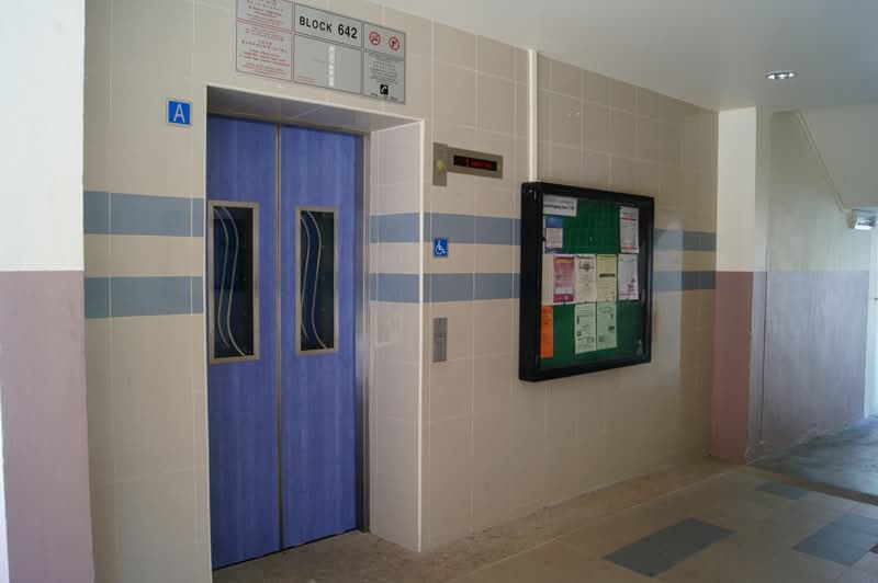 Additional image 11 of 642 Hougang Avenue 8