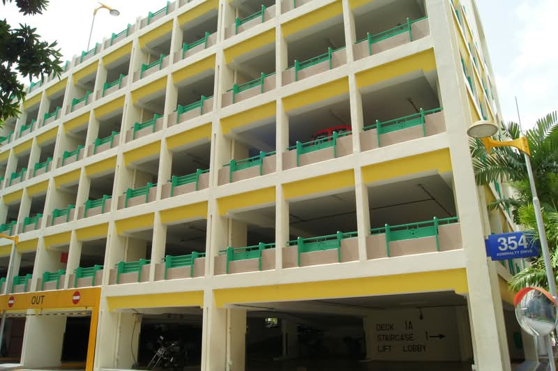 334 Sembawang Close photo 4