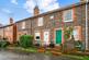 Additional image 8 of Furlong Road, Westcott, Dorking