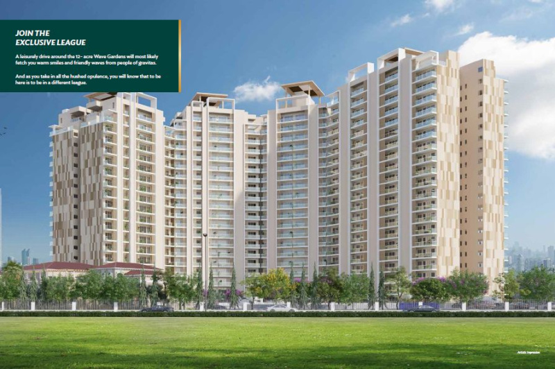 Sector 85, Mohali