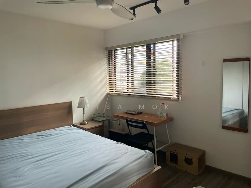 308 Clementi Avenue 4 photo 2