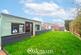 Additional image 16 of Lilley Lane, West Midlands B31
