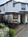 Additional image 20 of 'Caffi Colwyn', Church Street, Beddgelert