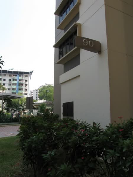 Additional image 12 of 90 Tanglin Halt Road